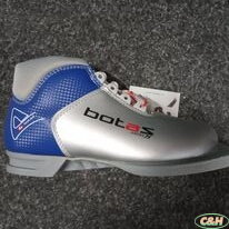 Běžecké boty Botas Arena 