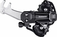 měnič SHIMANO Tourney RD-TY200SS bez háku 6/7 speed , krátké vodítko, černý