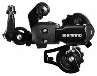 měnič SHIMANO RD-FT35AD bez háku, 6/7 speed v krabičce