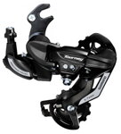 měnič SHIMANO RD-TY500B hák, 6/7 speed v krabičce