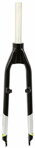 vidlice 27" RM Thunder 27 1 1/8"-165 Al