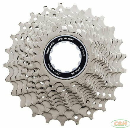 11-kazeta SHIMANO CS-R7000 105 11-28 zubů, v krabičce