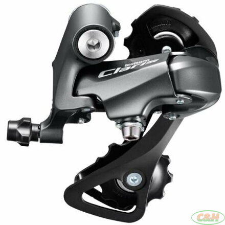 měnič SHIMANO Claris RD-R2000 8 speed, šedá v krabičce