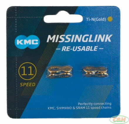 spojka řetězu KMC 11R Gold, 2 ks na blistru, cena za balení