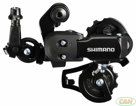 měnič SHIMANO RD-FT35AD bez háku, 6/7 speed v krabičce