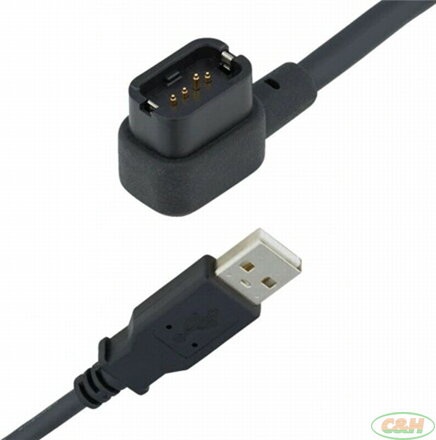 kabel SHIMANO Di2 nabíjecí 1500 mm černý EW-EC300 v krabičce